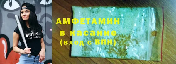 прущая мука Краснотурьинск