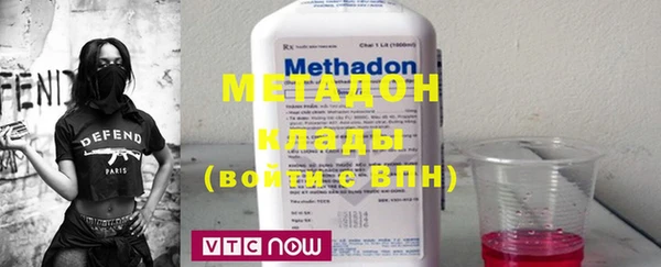 прущая мука Краснотурьинск