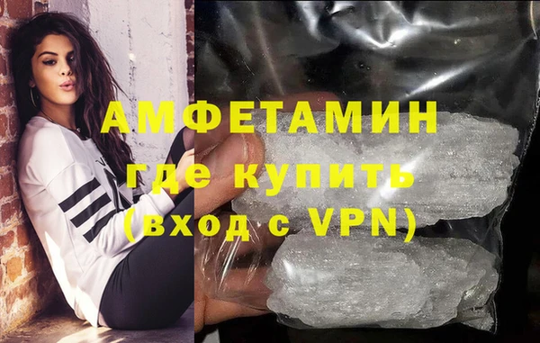 прущая мука Краснотурьинск