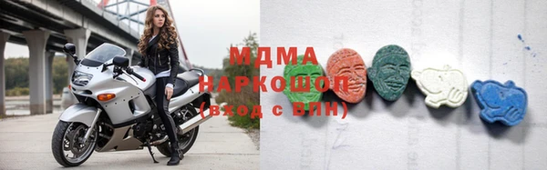 ECSTASY Кулебаки