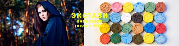 прущая мука Краснотурьинск