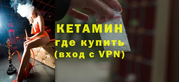 прущая мука Краснотурьинск