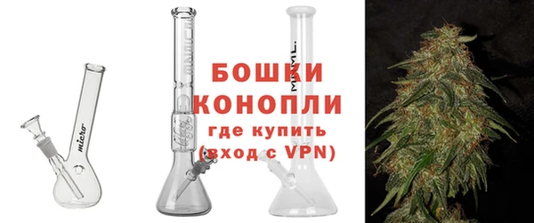 прущая мука Краснотурьинск