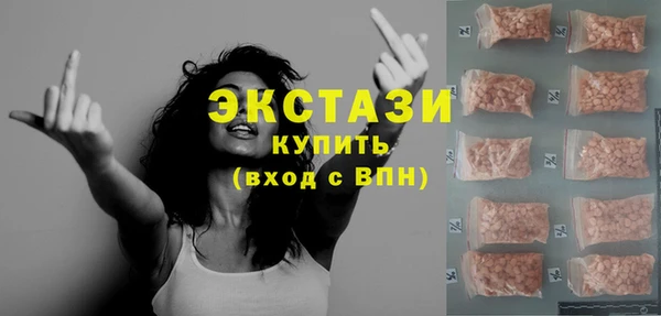 прущая мука Краснотурьинск