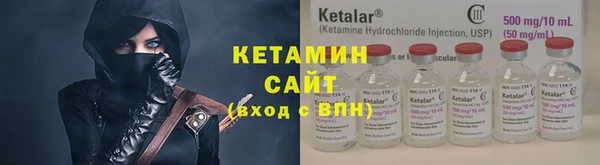 каннабис Красноперекопск