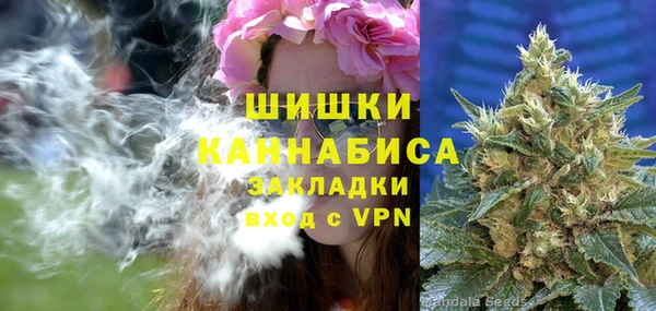 мефедрон VHQ Краснослободск