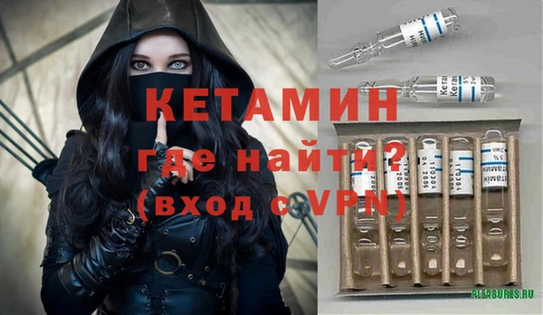 прущая мука Краснотурьинск