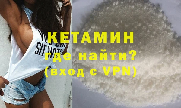 прущая мука Краснотурьинск