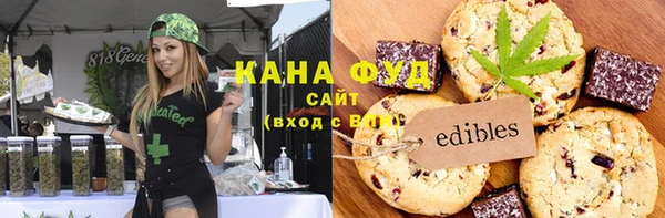 прущая мука Краснотурьинск