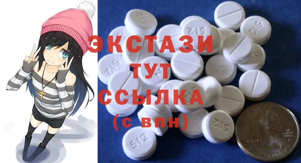 прущая мука Краснотурьинск