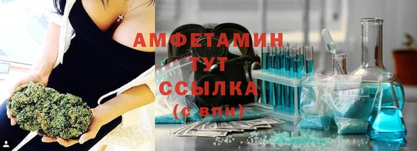 прущая мука Краснотурьинск